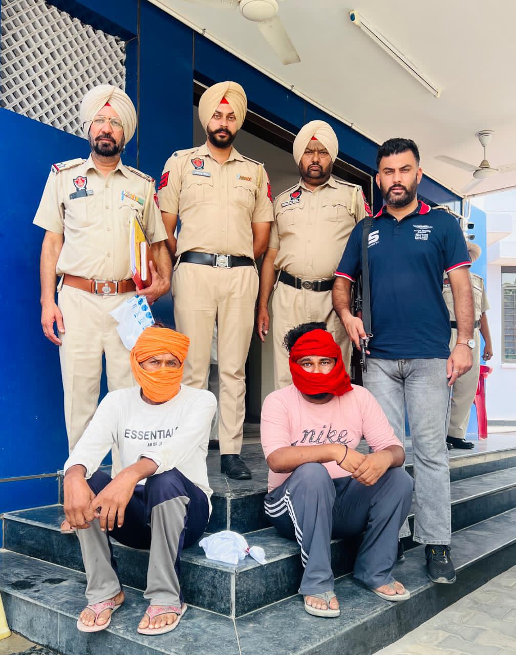 Patda police arrested 2 persons with 25 grams of heroin